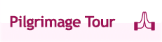 Pilgrime Tour